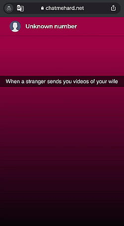 When A Stranger Sends You Videos Of Your Wife [Part 1]'